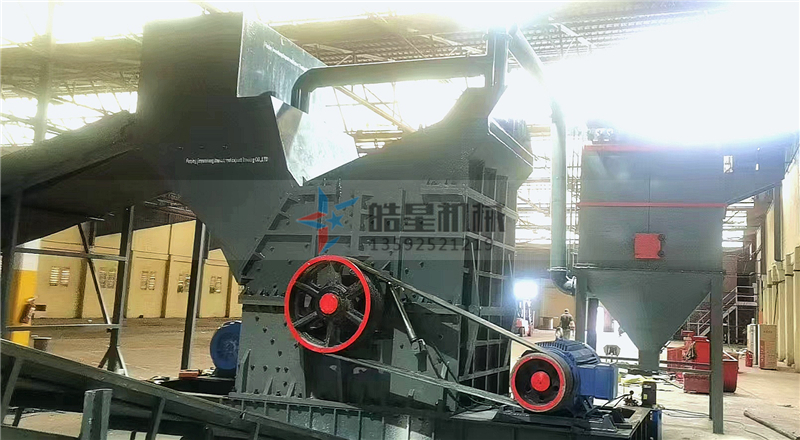鋁合金破碎機2000型設(shè)備生產(chǎn)現(xiàn)場試機圖片 <a href='http://www.94mmp.cn/feilv/852.html' target='_blank'><span>鋁合金破碎機</span></a>2000型設(shè)備生產(chǎn)現(xiàn)場試機圖片