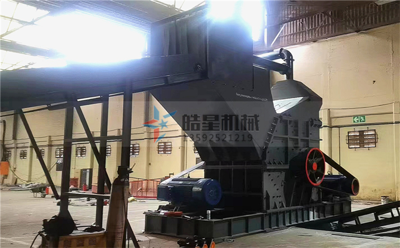鋁合金破碎機2000型設(shè)備生產(chǎn)現(xiàn)場試機圖片 鋁合金破碎機2000型設(shè)備生產(chǎn)現(xiàn)場試機圖片