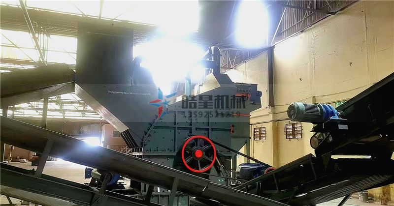 金屬破碎機(jī)設(shè)備對運行環(huán)境有什么要求